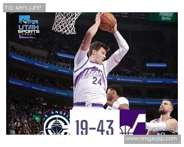 进攻火热!爵士半场命中率高达71.8%,领先快船31分 进攻火热!爵士半场命中率高达71.8%,领先快船31分